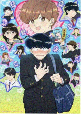 极昼信使动画作品封面贴纸
