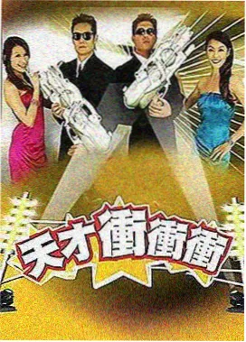 资讯配图，题材贴纸墙新增分区示意